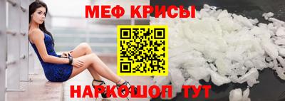 MDMA Малоярославец