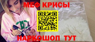 прущая мука Малгобек