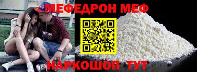 MDMA Малоярославец