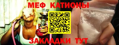 дмт Мариинск