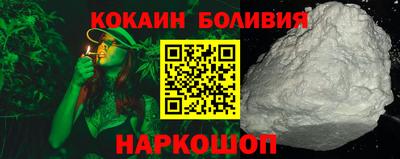 MDMA Малоярославец