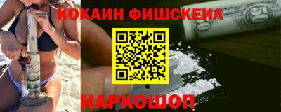 прущая мука Малгобек