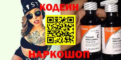 дмт Мариинск