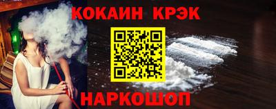 MDMA Малоярославец