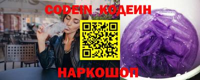 дмт Мариинск