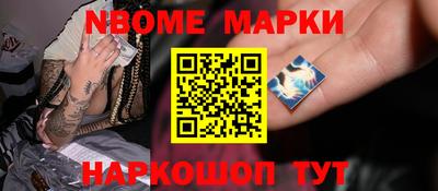 хмурый Моздок