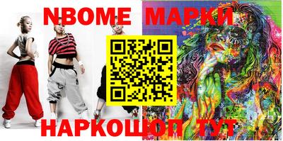 прущая мука Малгобек