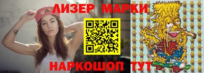 MDMA Малоярославец