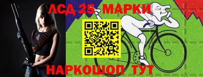 прущая мука Малгобек