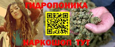прущая мука Малгобек