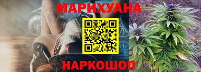 прущая мука Малгобек