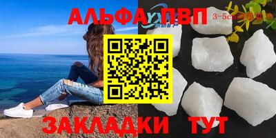 эйфоретик Можга
