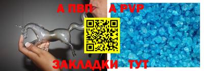 MDMA Малоярославец