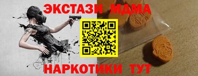 прущая мука Малгобек