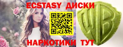 прущая мука Малгобек