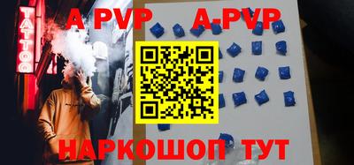 MDMA Малоярославец