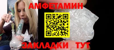 прущая мука Малгобек