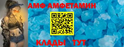 MDMA Малоярославец