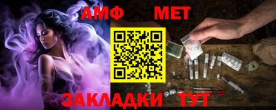 прущая мука Малгобек