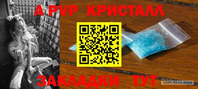 дмт Мариинск