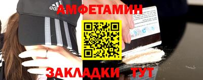 MDMA Малоярославец
