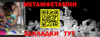 прущая мука Малгобек