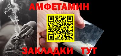 MDMA Малоярославец