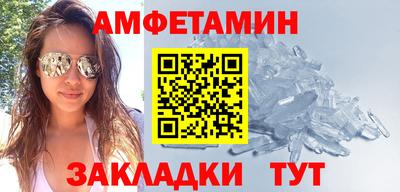 прущая мука Малгобек