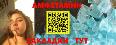 прущая мука Малгобек