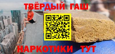 дмт Мариинск