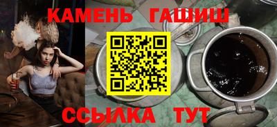 прущая мука Малгобек