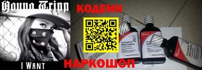 MDMA Малоярославец