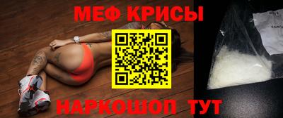 эйфоретик Можга